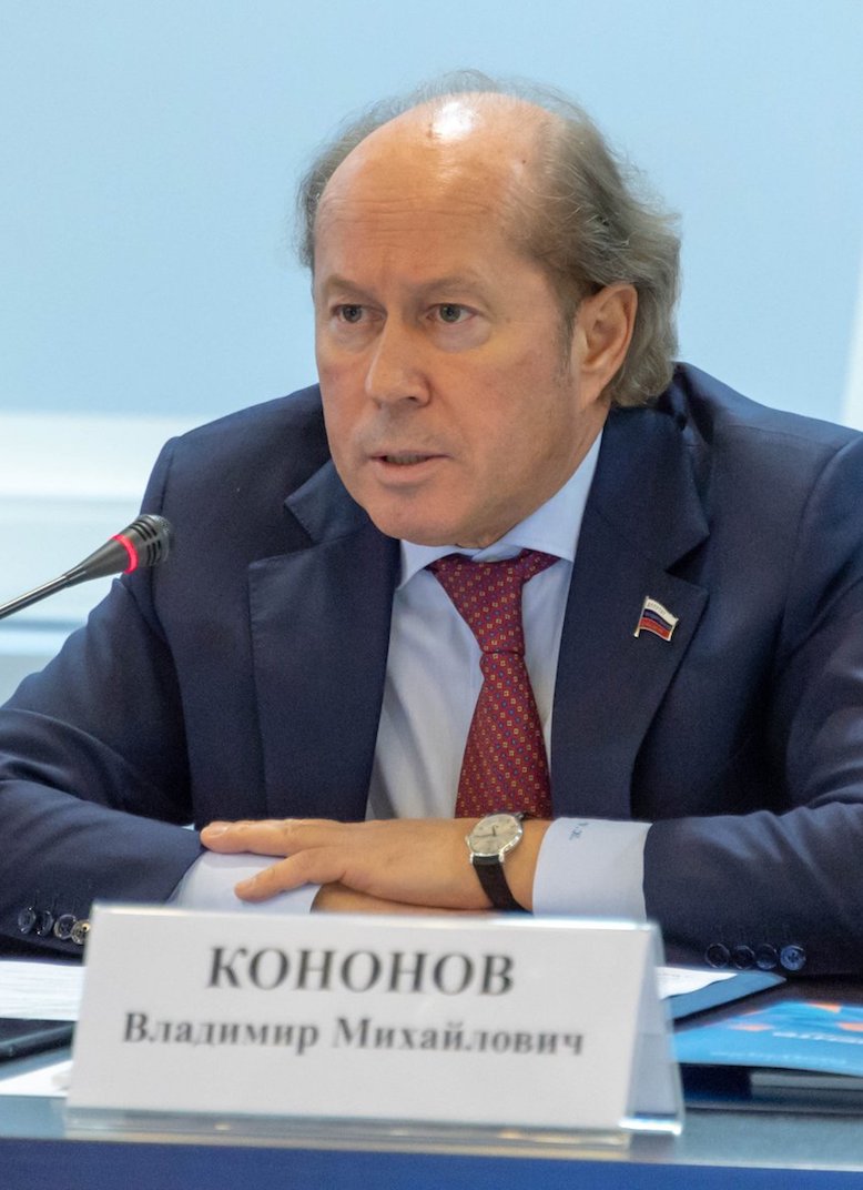 Кононов Владимир Михайлович - Вице-президент ВОИР