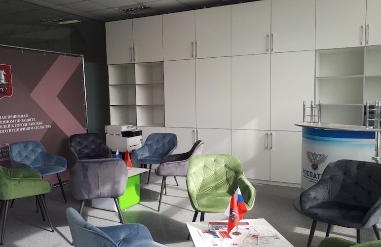 Фотография офиса ВОИР500 - 4